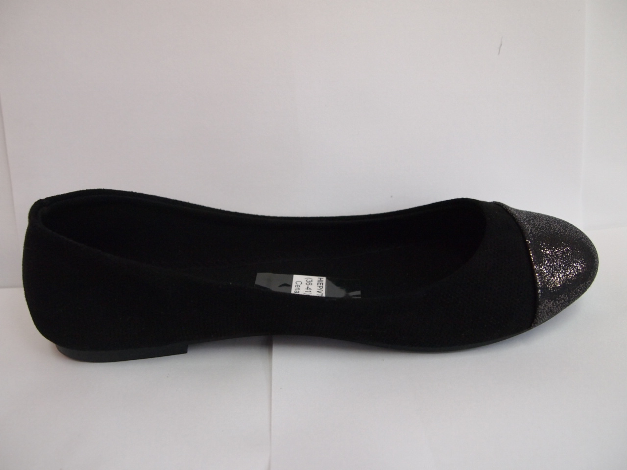 VT100-1 ( SIZE 36/41 )