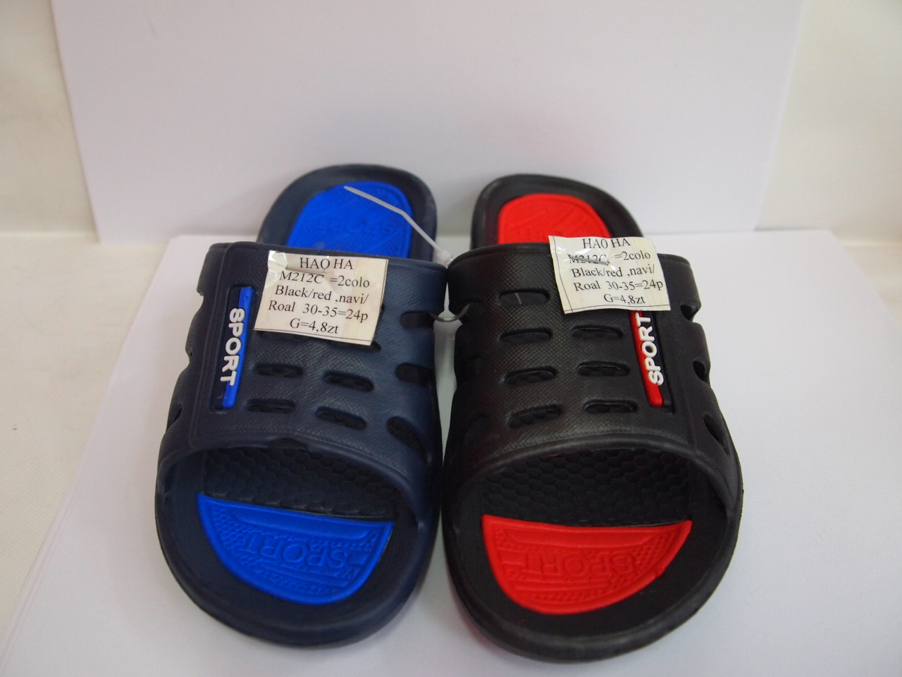 M212C ( SIZE 30/35 )