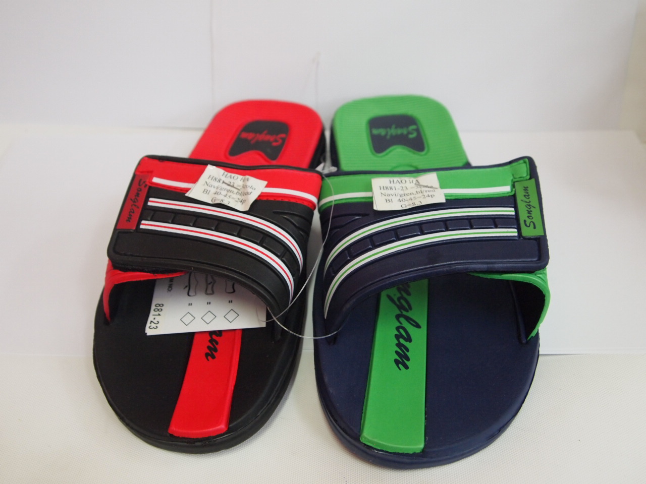 H881-23 (SIZE 40/45 )