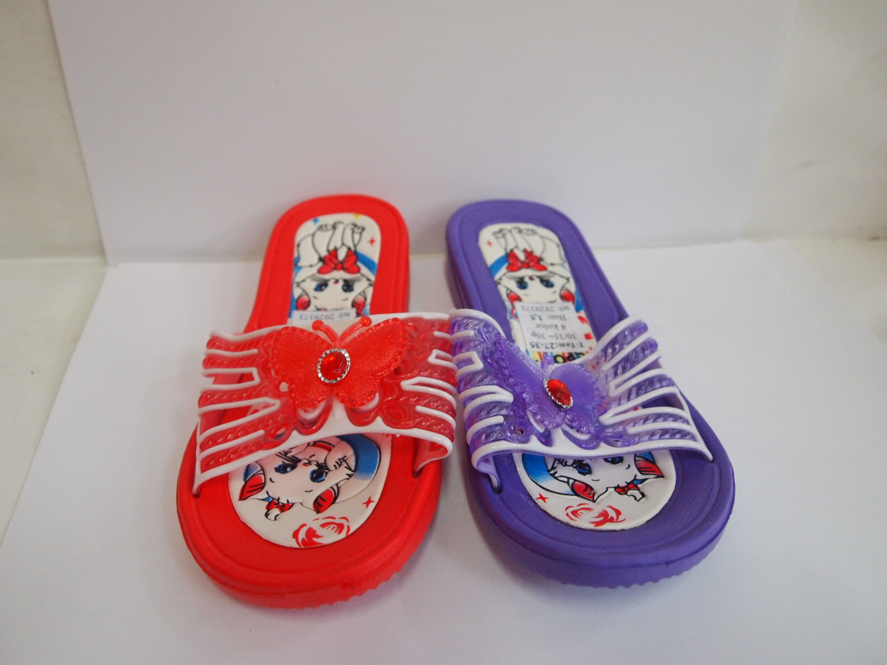 27-35 ( SIZE 30/35 )