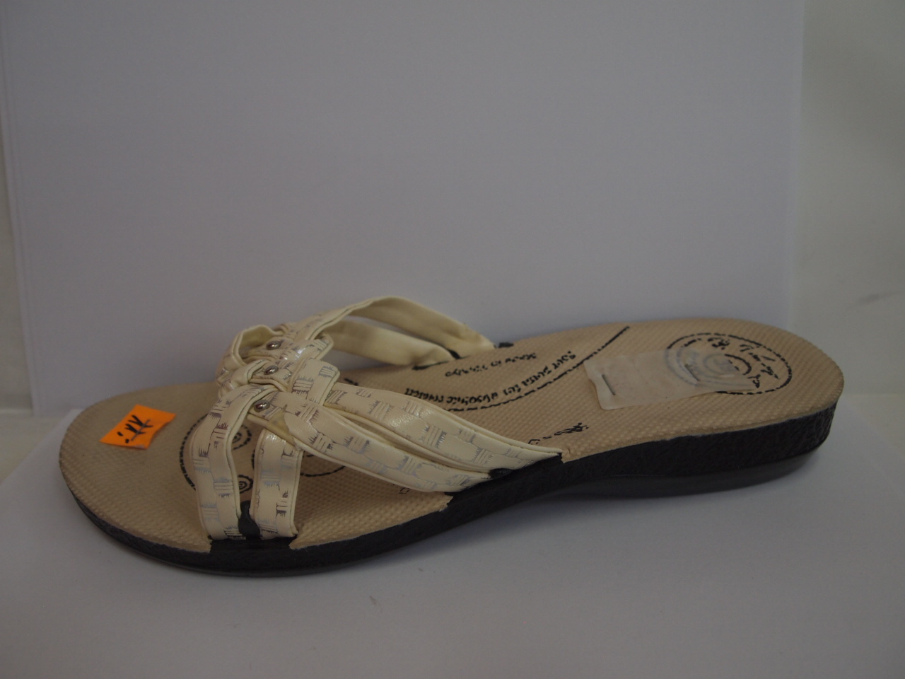 460B ( size 36/41 )