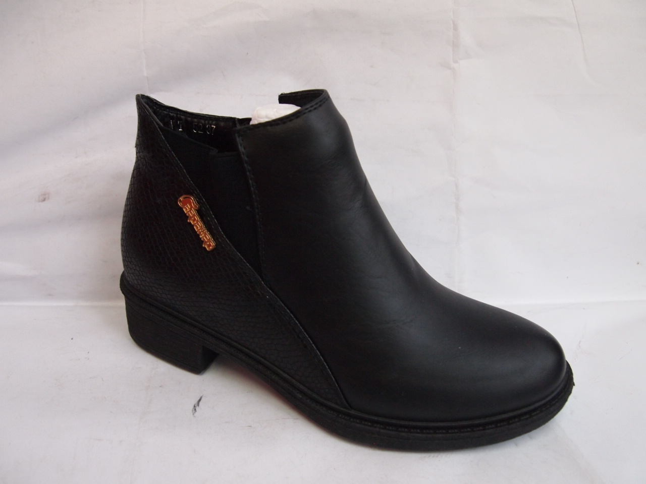 503A-5 ( size 41/46 )