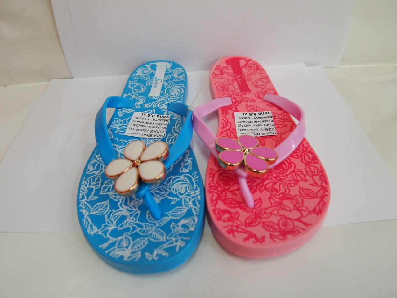 226-2 ( size 36/41 )