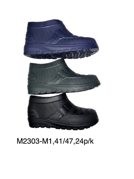 H303-1 ( Nie Ocieplana )